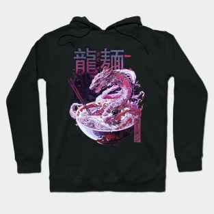 Ramen Dragon Hoodie